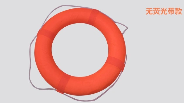 2.5kg/4.3kg Foam Lifebuoy Life Ring