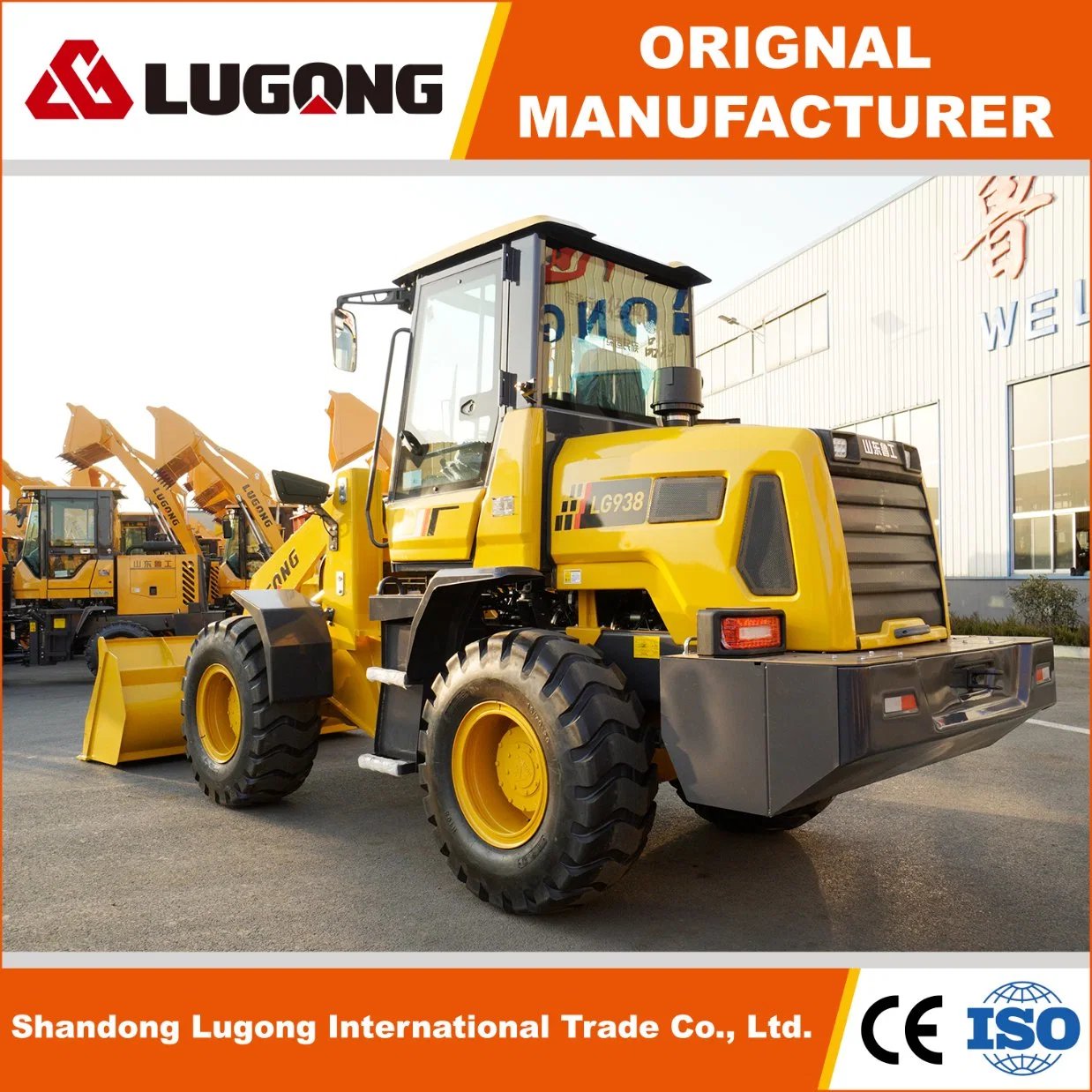 Best Quality Construction Machinery Mechanical Single Loaders with Option for Sugarcane