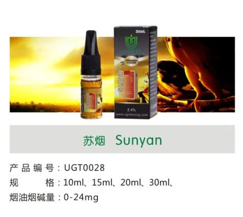 Electronic Cigarette E Liquid Cigar Vapor Atomizer Juice