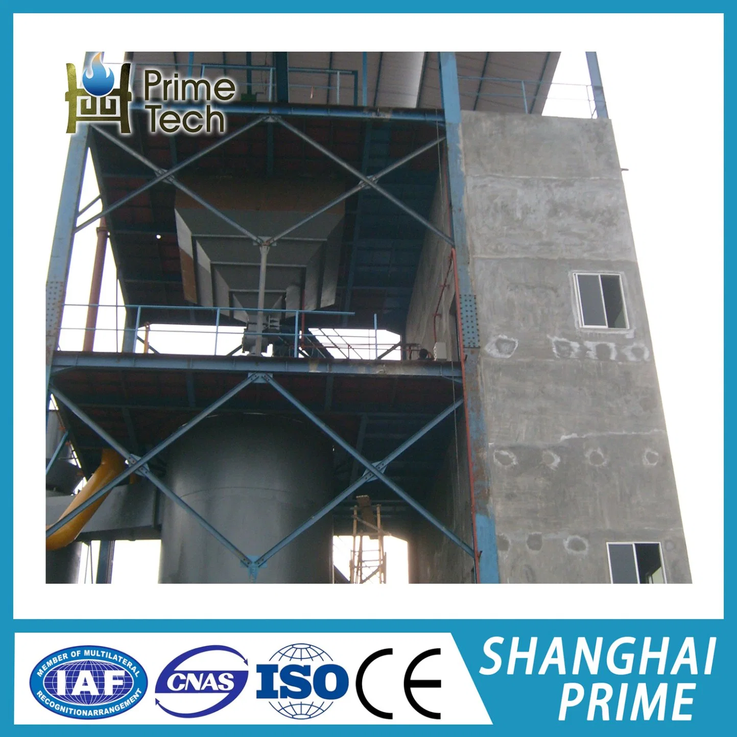 Coal Gasifier Gas Supply Manufacturing Producer of Metallurgy Machinery