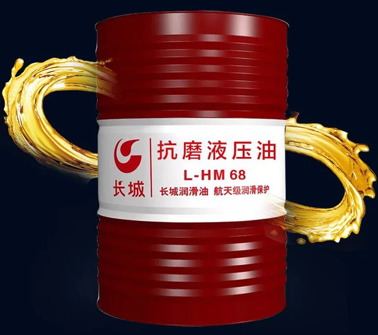 Sinopec Hydraulic Oil L-Hm32 / 46 / 68 L-Hm100 for Forklift & Hydraulic Tools