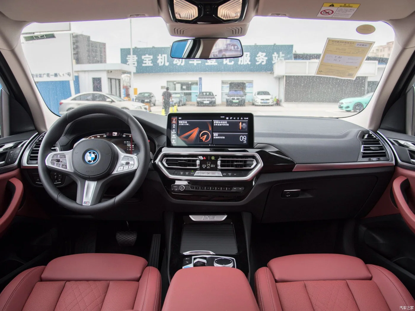 BMW IX3 vus moyen véhicule électrique énergie neuf de seconde main Voiture