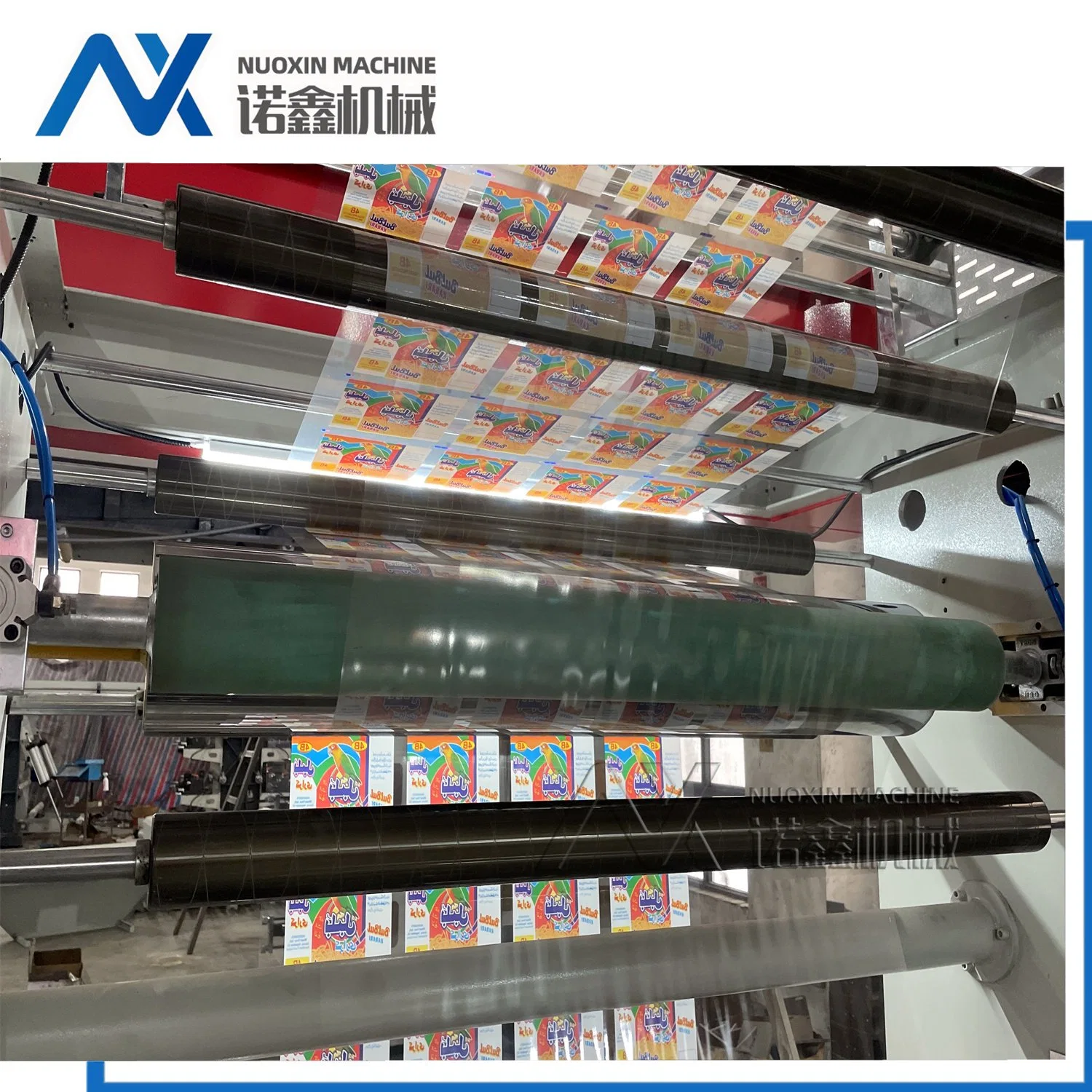 Jumbo Roll Napkin Flexographic Printing Machine