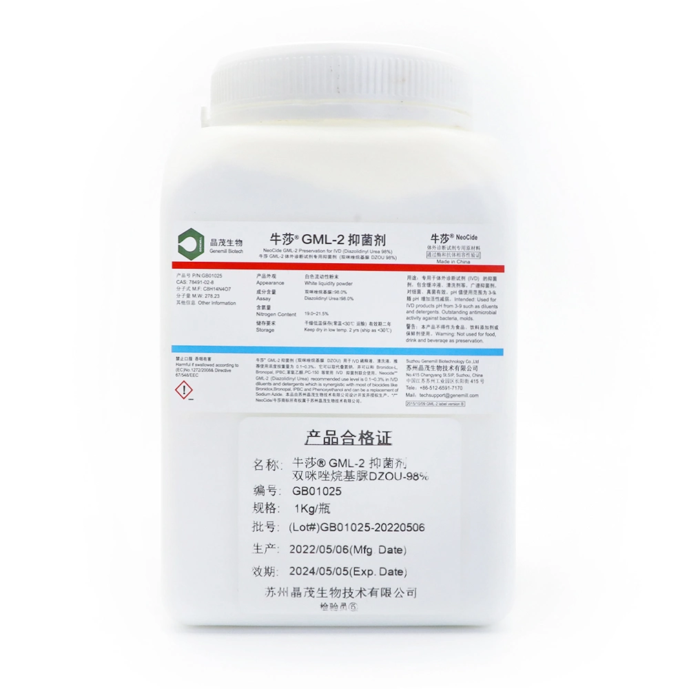 Germall II Replacer - Gml-2 Preservative; CAS: 78491-02-8; Diazolidinyl Urea