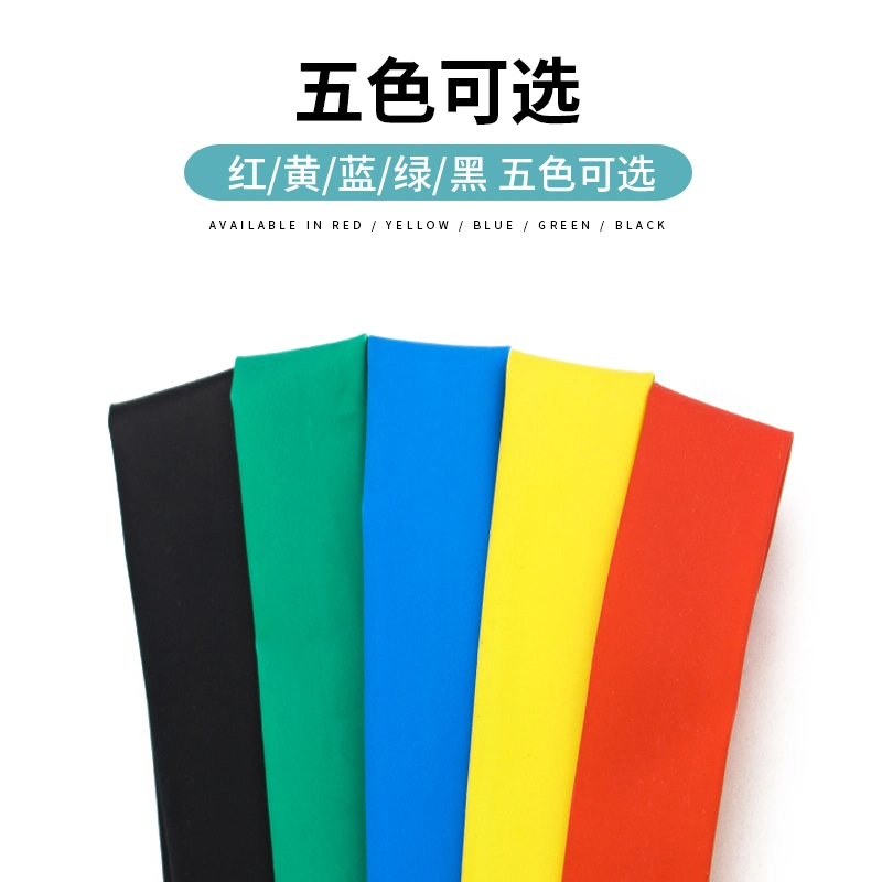 Cable Wire Thermal Heat Shield Color Sleeve