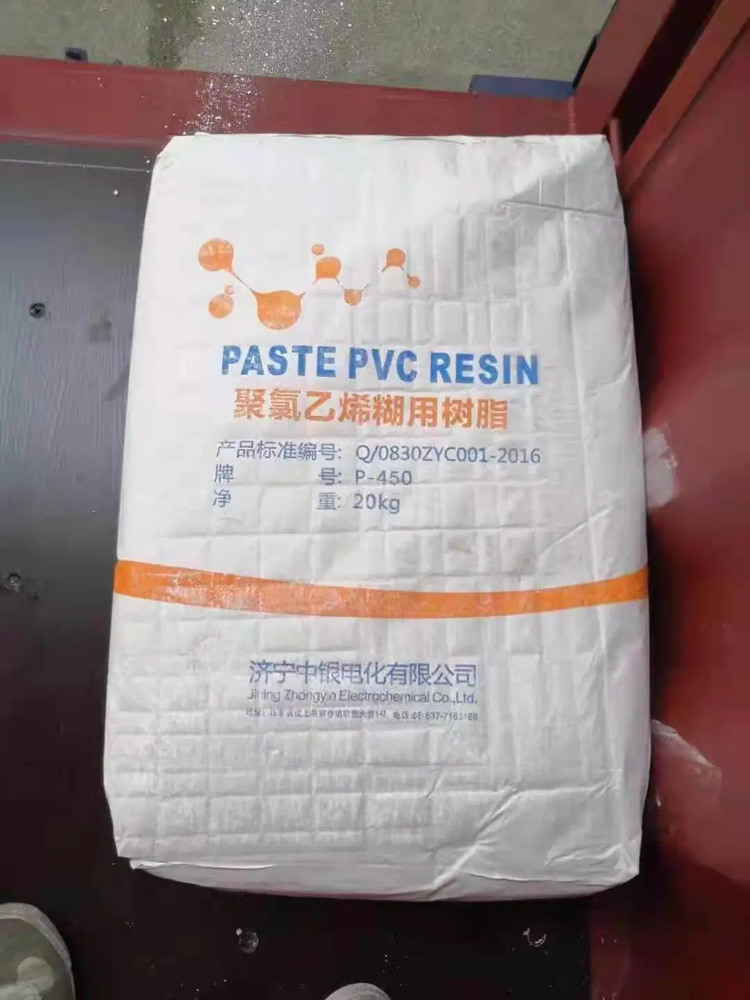 Rendimiento de alta calidad/alto costo China Proveedor Blanco Micro polvo fino P450 Paste Resina de PVC para la venta