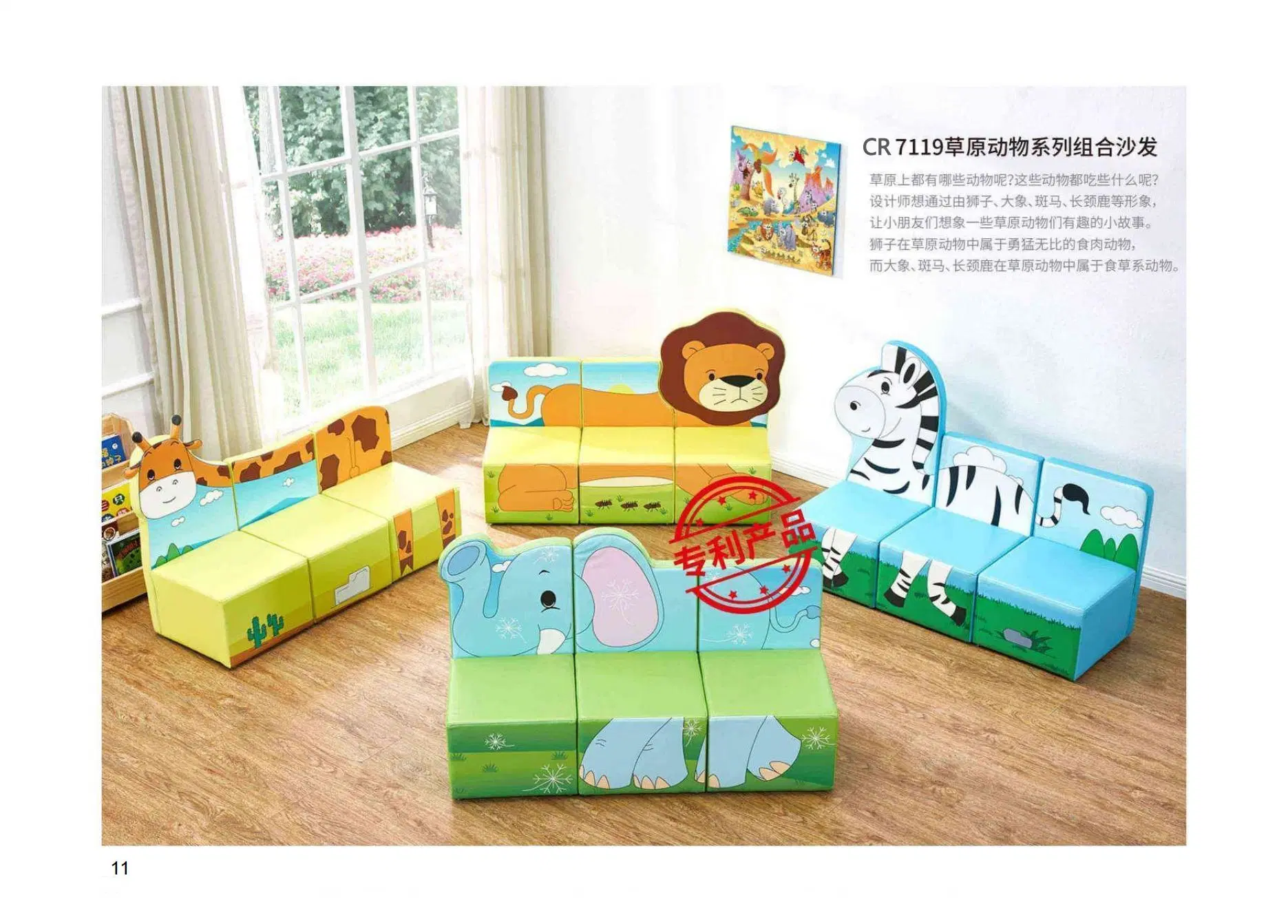 Leather Sofa, Children Cartoon Sofa, Baby Single Seat Sofa, Kid Foam Sofa, Modern PVC Leather Sofa, Home Ottoman Sofa