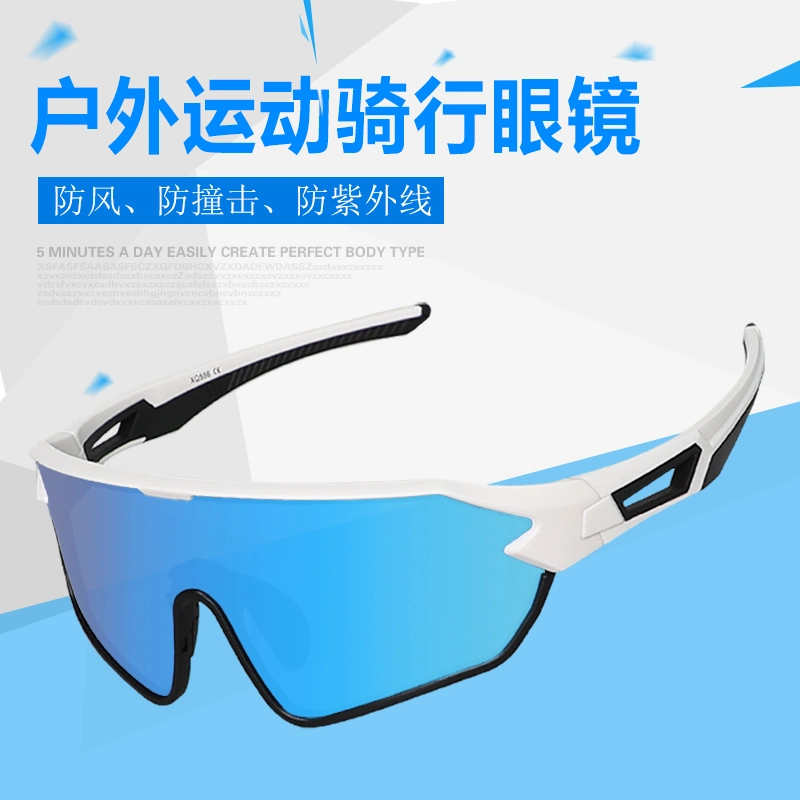 Big Frame Tr90 UV400 Polarized Sports Sunglasses Set