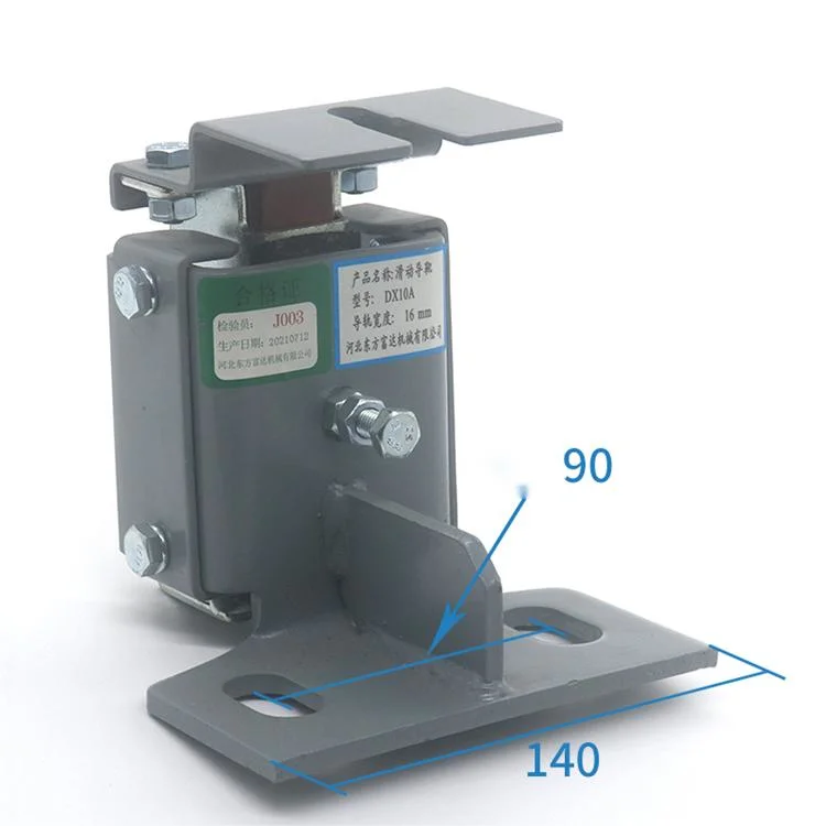 Pieza de repuesto 10mm 16mm Dx10A de elevación de zapata guía del elevador para Kone, etc.
