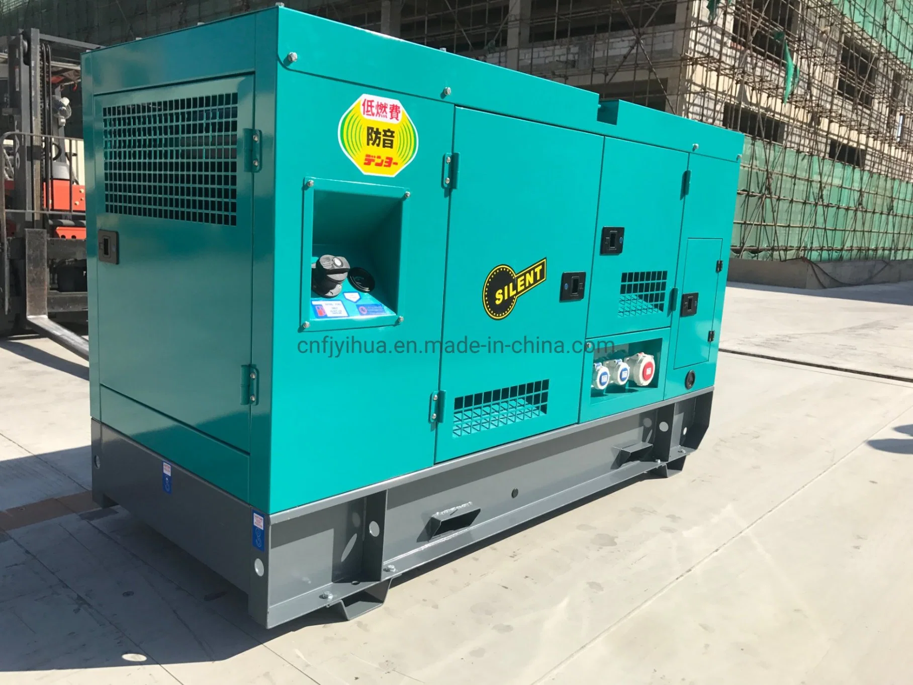 Factory Electric Start 20 Kw-500 Kw Soundproof Diesel Generator