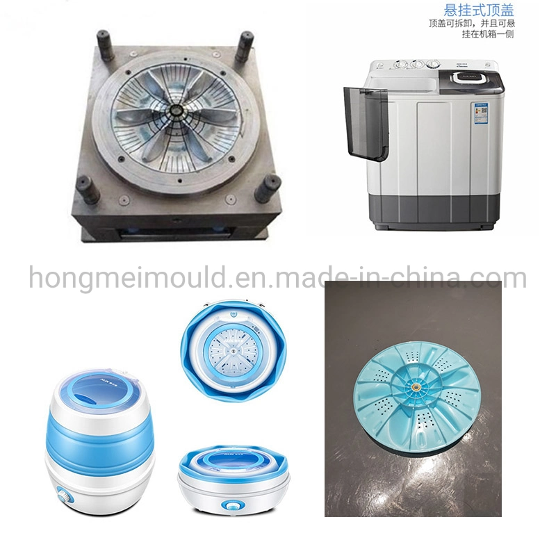 Customized Home Appliance Plastic Washing Machine Mould Plastic Injection Shell Mould Large and Small Household Mould by Hongmei Mould