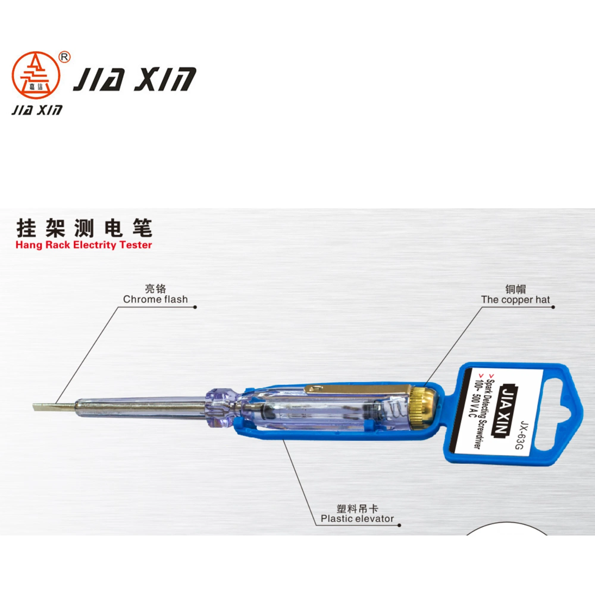 100V-500V 145mm Seguridad Profesional herramienta eléctrica pluma prueba