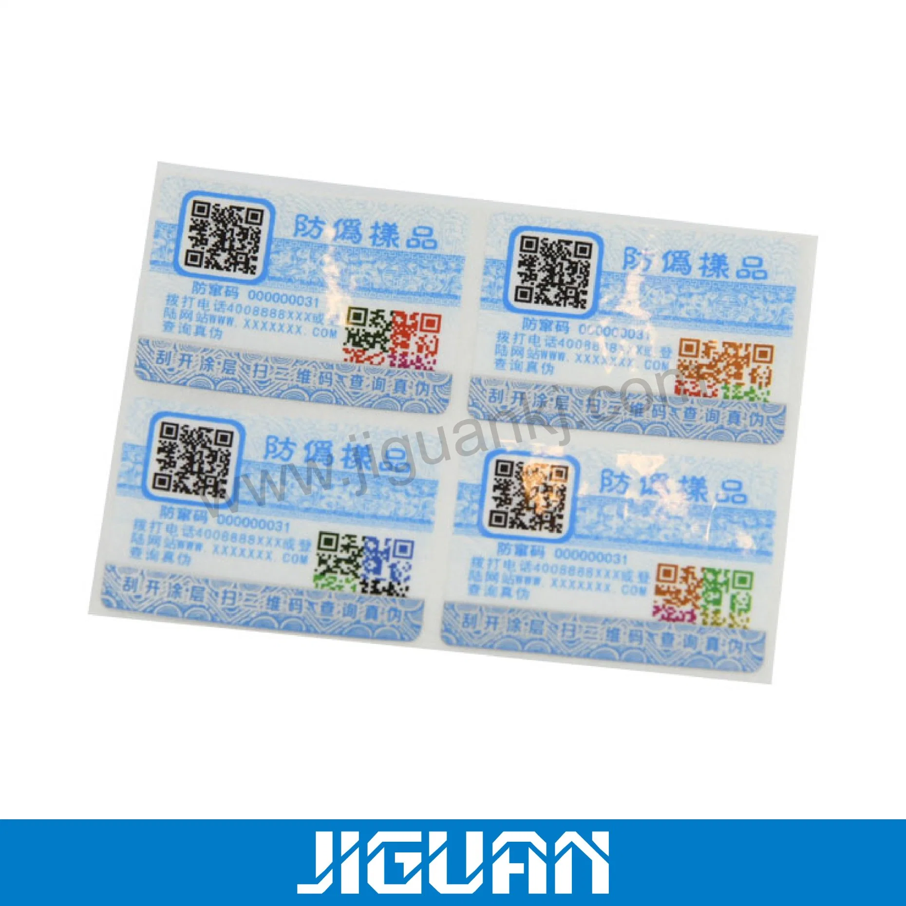 Hot Selling Scratch off Qr Code Security Sticker Label