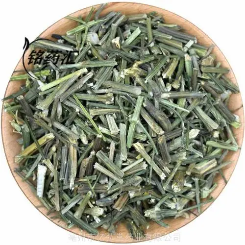 Low Price Chuan Xin Lian Natural Herba Dried Andrographis Paniculata Leaves