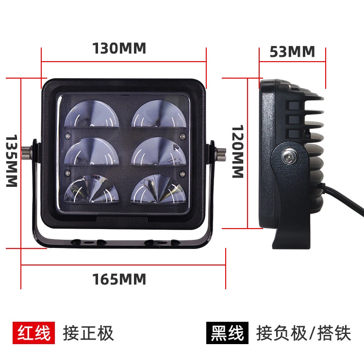 Témoin de sécurité d'arc du chariot élévateur à LED témoin d'avertissement de sécurité du chariot élévateur à fourche avec Faisceau d'arc pour la sécurité du chariot élévateur