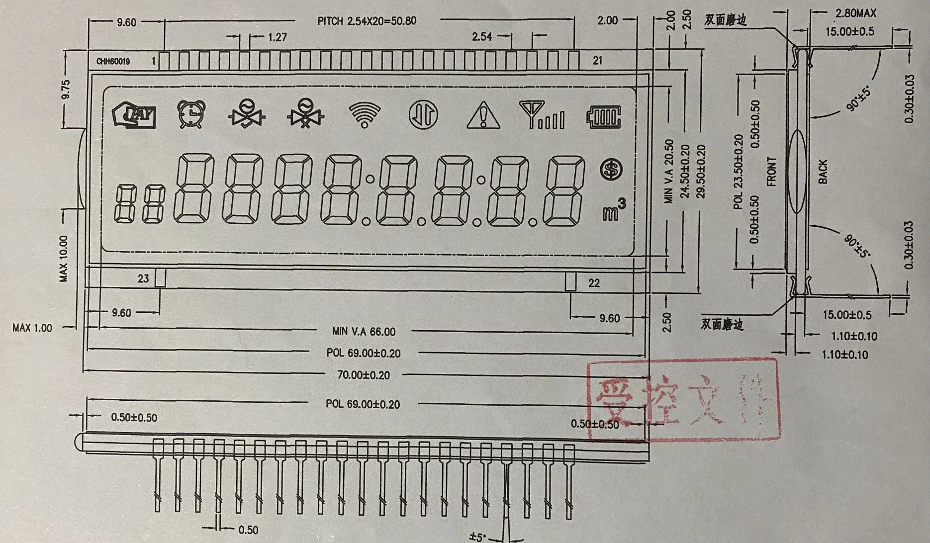 Monochrome Segment LCD Display for Foreign Trade Gas Meter