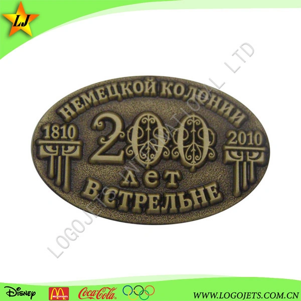 Promotional Souvenir Soft Enamel Lapel Pins (LJ089) Customized Badge