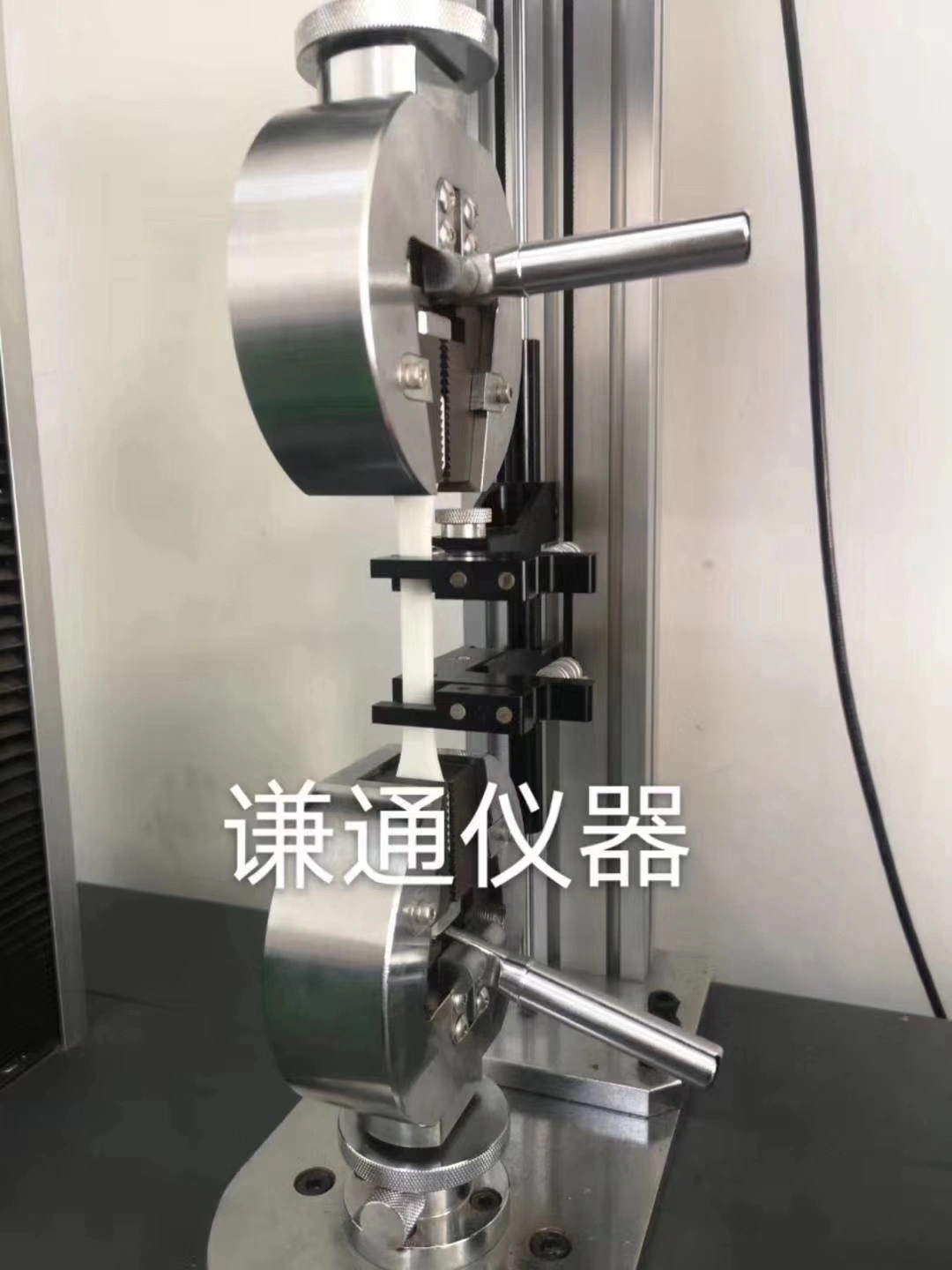 Brake Cup Tensile Testing Equipment for Auto