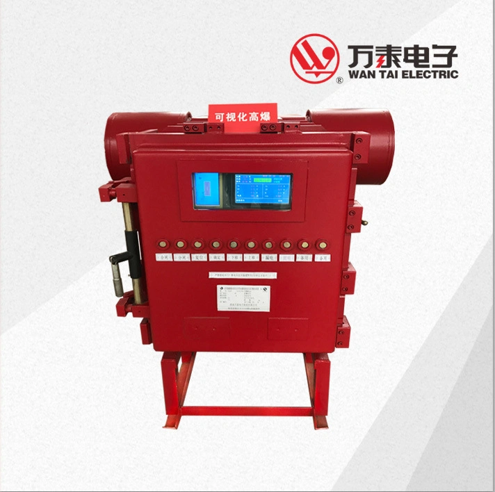 Mine Explosion Proof Intrinsically Safe High Voltage Distribution Cabinet