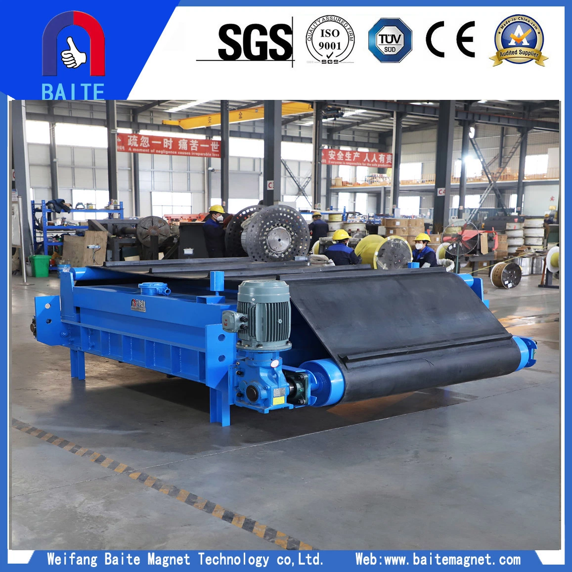 Self Cleaning Electric Magnetic Conveyor Separator for Coal Ore