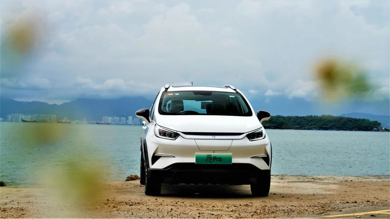 BYD Yuan PRO-2023 Modelo de Lujo 320km, coche usado coche eléctrico de nueva energía coche EV coche usado coche deportivo