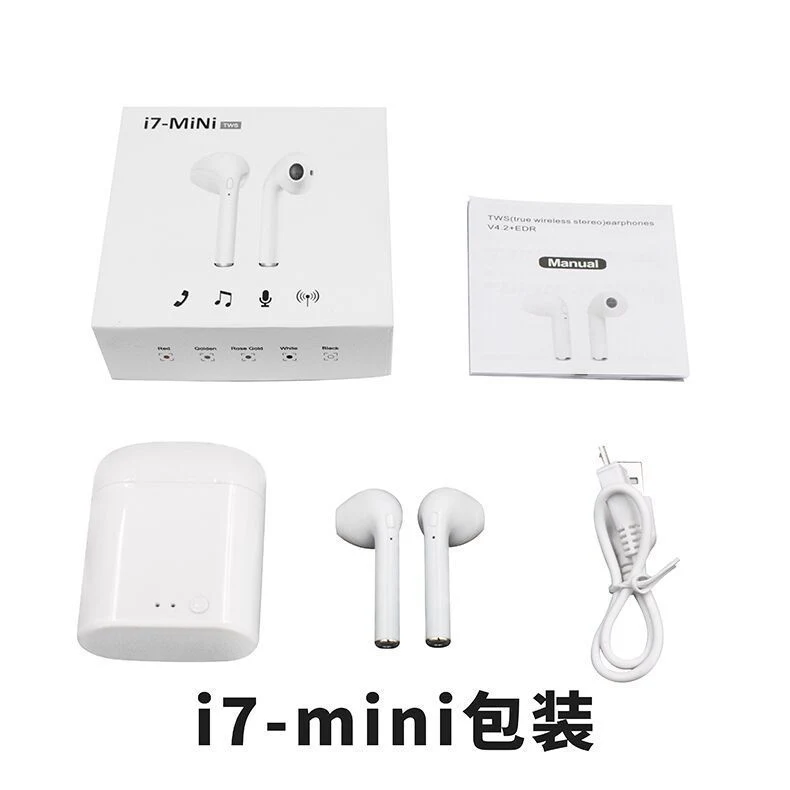 Popular I7 Mini Tws 5.0 Earbuds Wireless Charging Bluetooth Touch Control Earphone