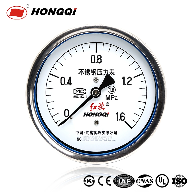 Hongqi All Stainless Steel Corrosion-Resistant Pressure Gauges