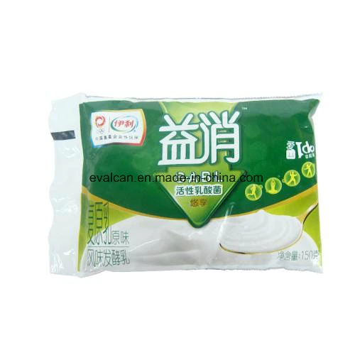 Liquid Filling Water Sachet Packing Milk Pouch Packaging Machine