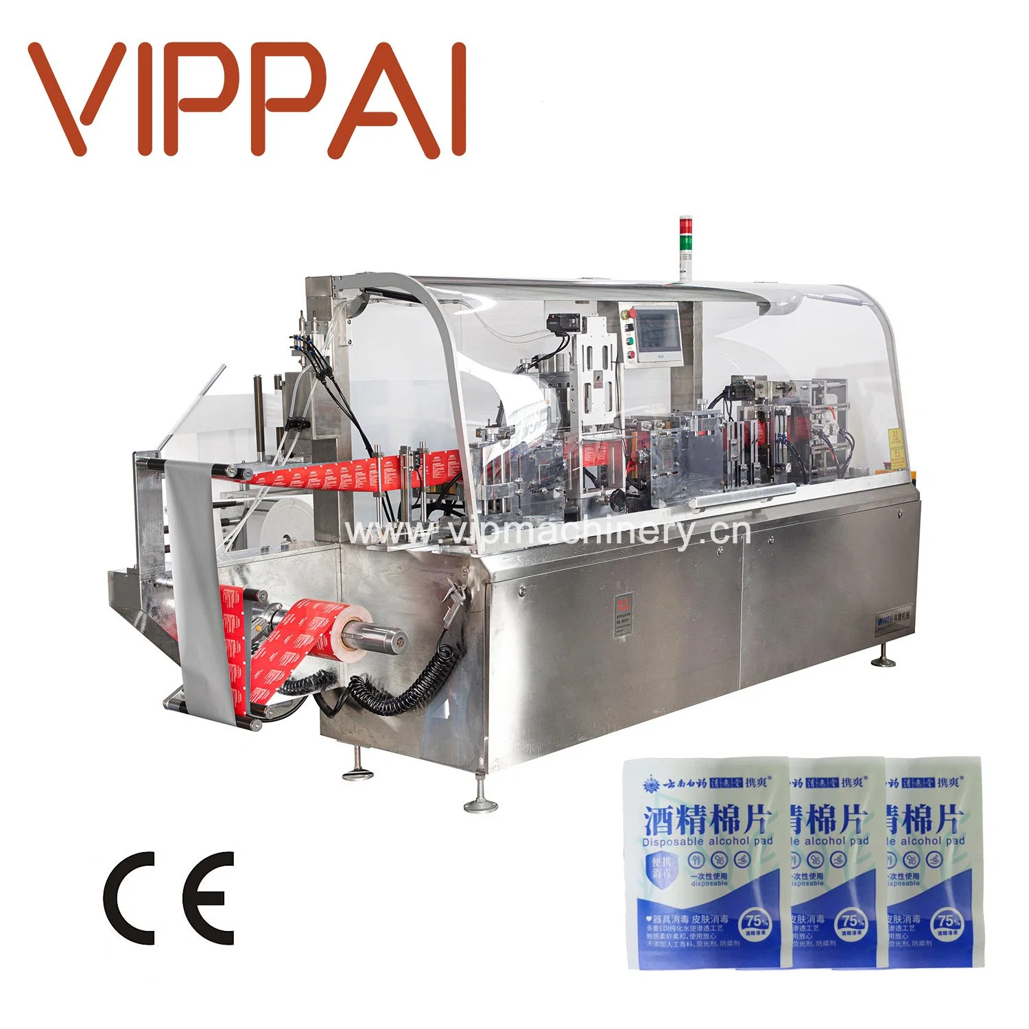 Vippai Glasses Wipes Cleaning Wipes Packaging Machine Screen Wipe Wipes Wet Strength Paper Non-Woven Fabric