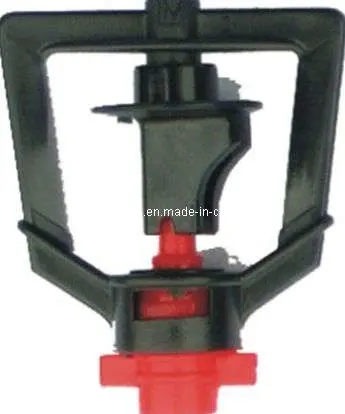 High Quality Garden Sprinkler (HT1104-B)