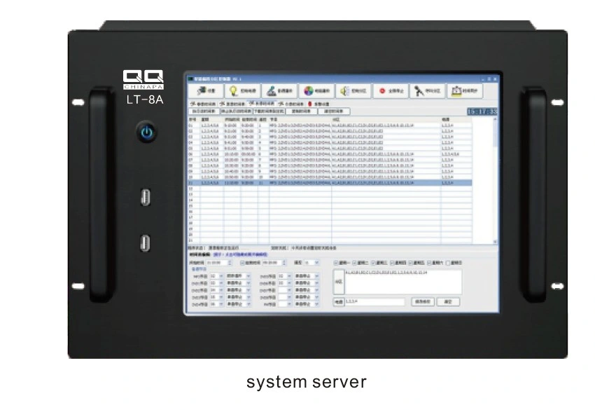 Lt-8A IP Network Broadcasting The Central Controller Console for IP PA System