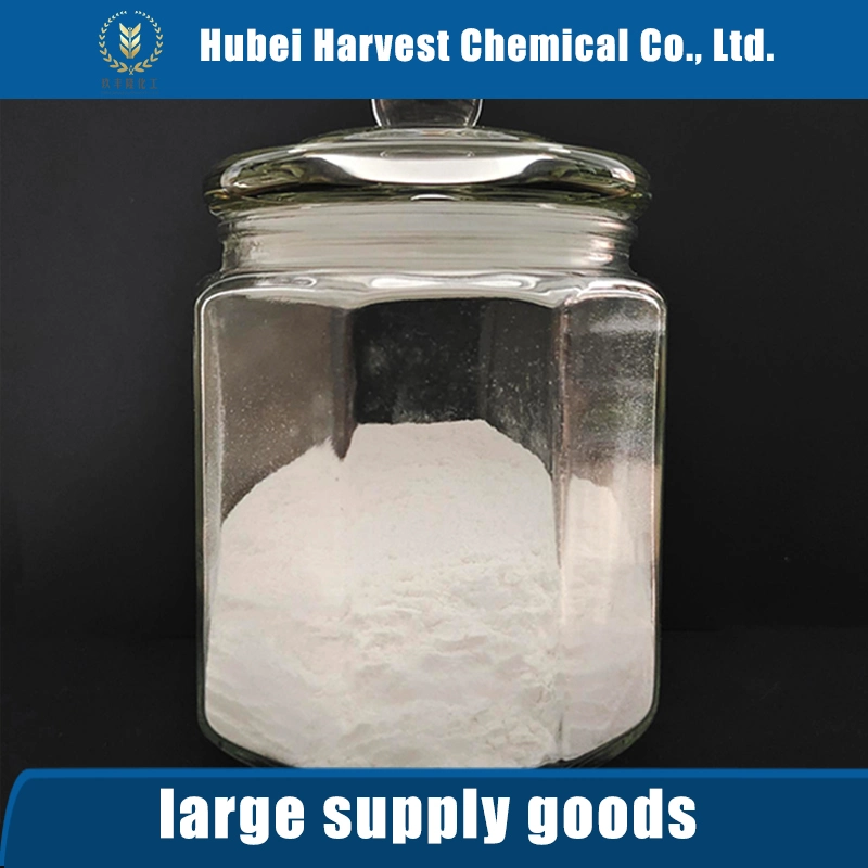 Pharmaceutical Ingredient CAS 71130-06-8 Ranitidine Hydrochloride Powder