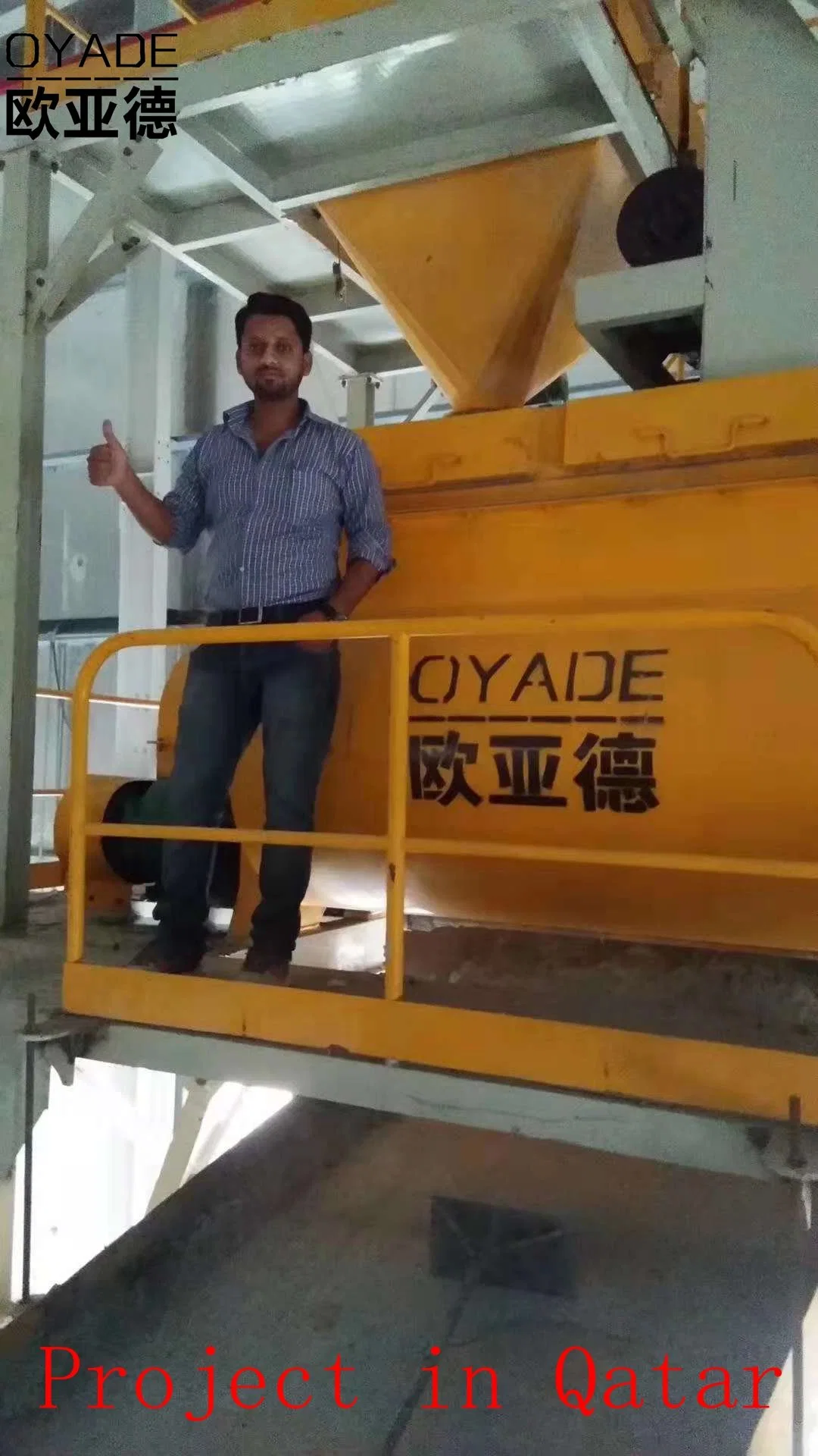 Precast Concrete Wall Panel Machine with Less Investment