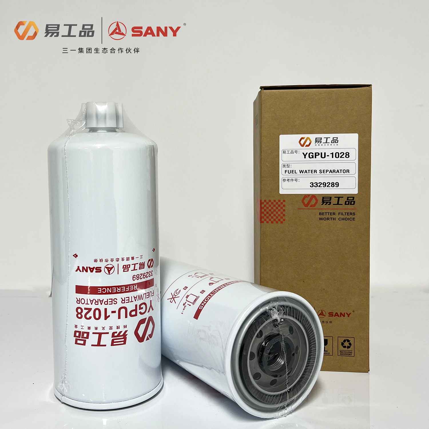 High Quality Hydraulic Components for Excavator Parts Xe370 Oil-Water Separator Oil Filter