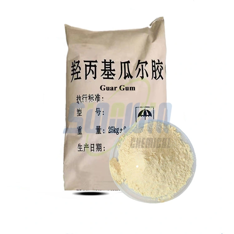 Food Grade Slime Guar Gum Powder Buyers in World Wide