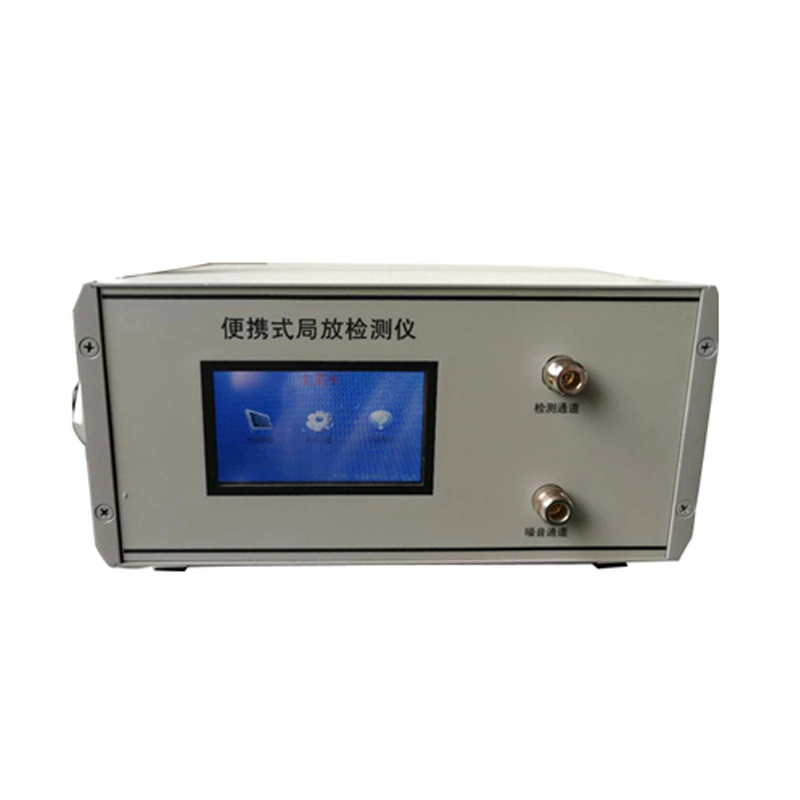 Kgjf-I Partial Discharge Inspection Detector Ultra Tev Partial Discharge Measuring System ISO9001