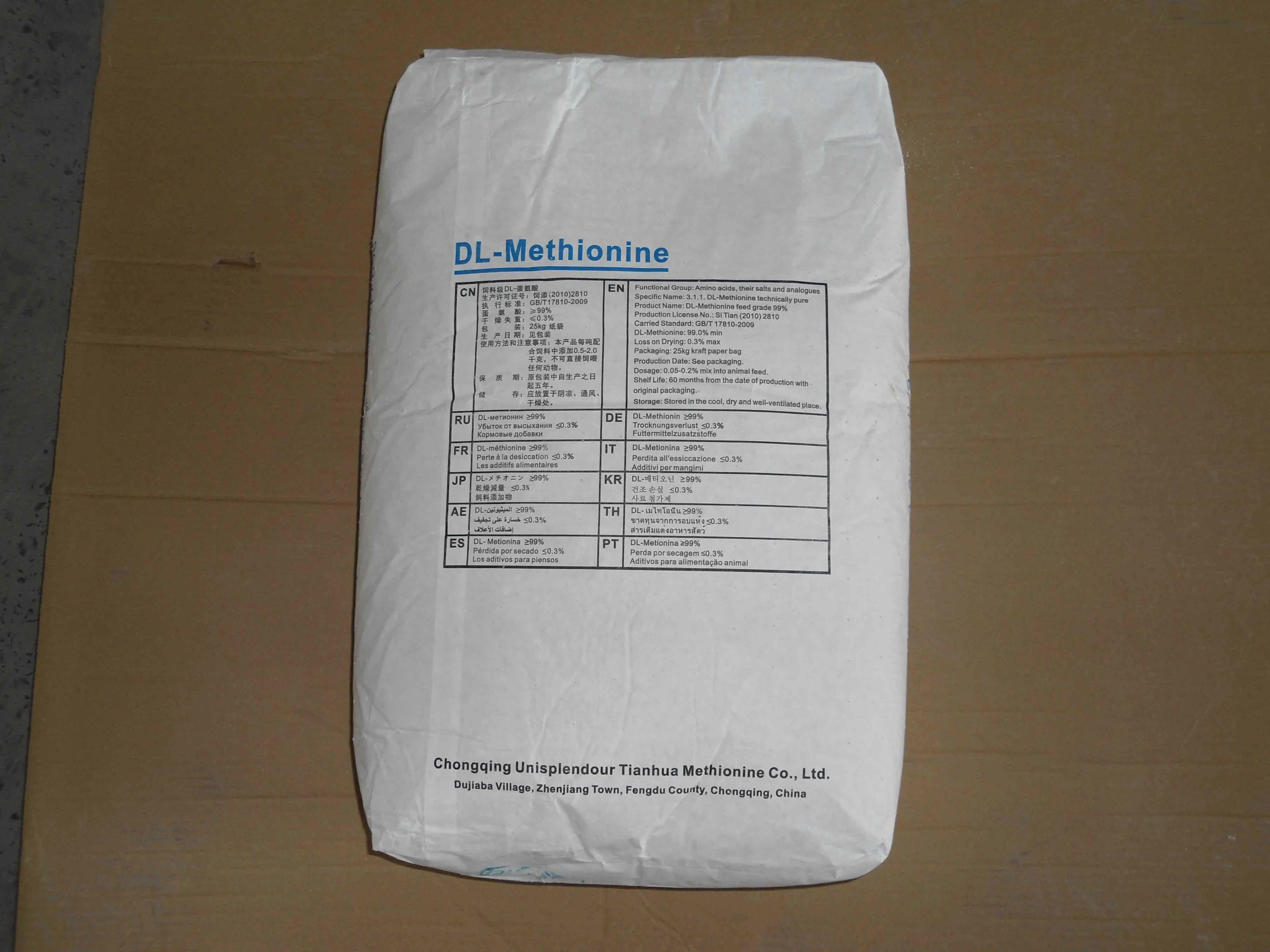 Factory Outlet Dl-Methionine Feed Grade for Feed Nutrient Enhancer