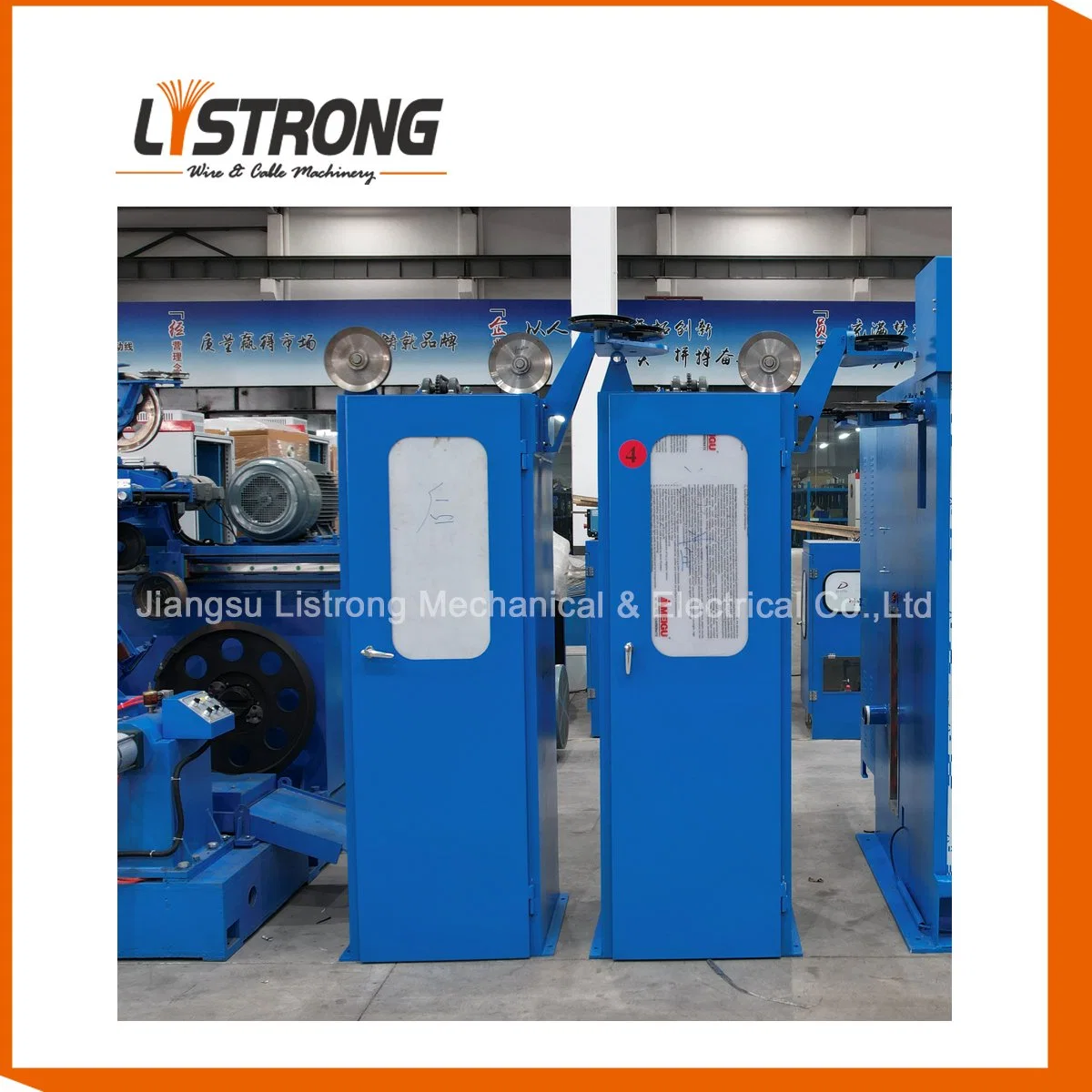 Listrong 1.2-4.5mm Top Rod Breakdown Drawing Machine with Annealing