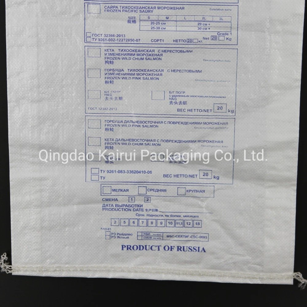 Waterproof Fish Packing Bag with OPP Laminated Offset Printing PP Woven Frozen Fish Bag