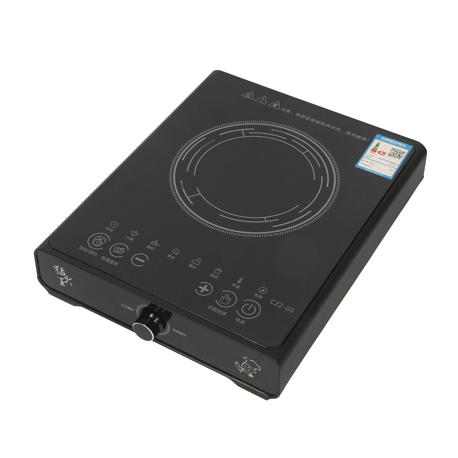 Top Sales Factory Price Black Color Electric Induction Cooker Sets