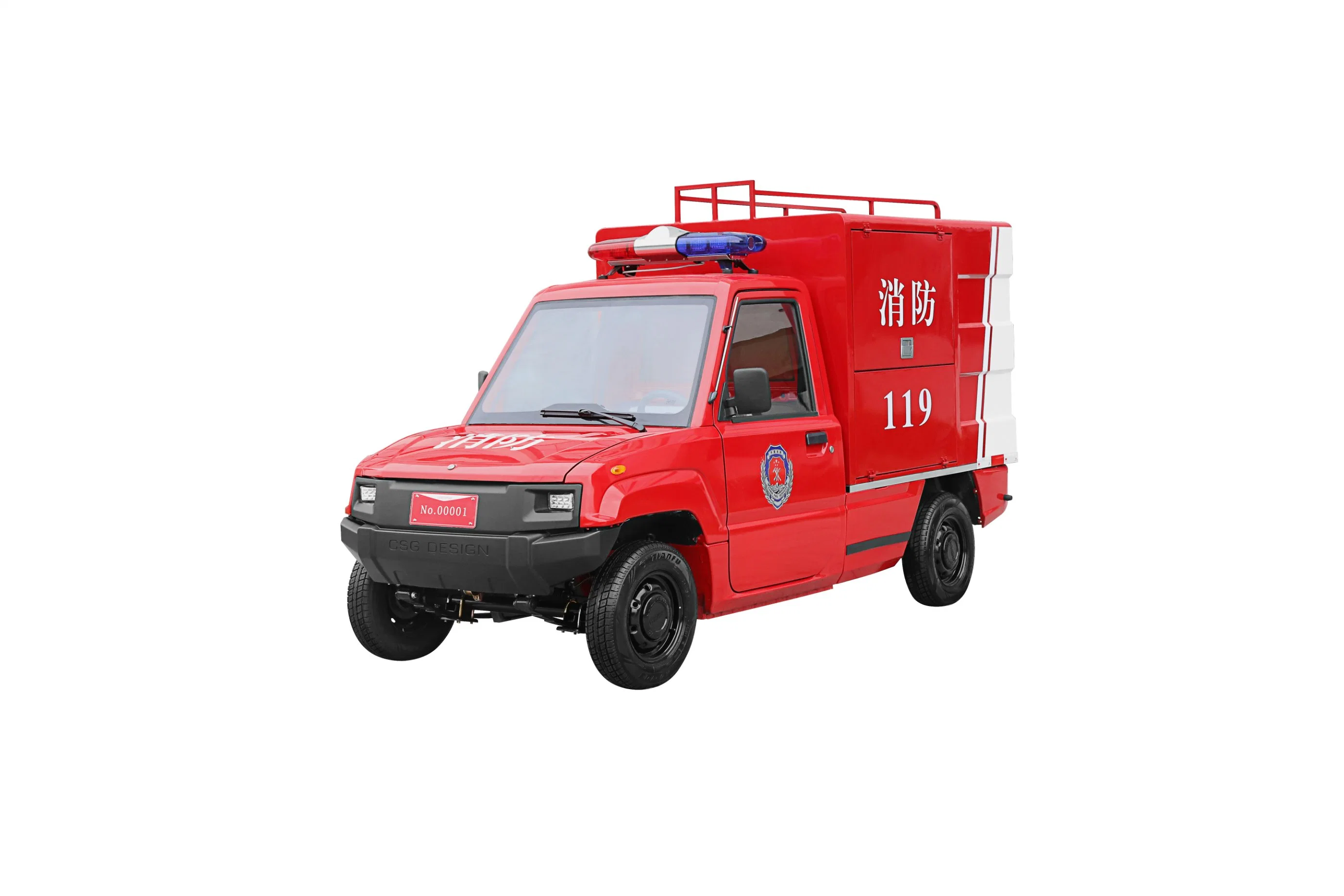 Electric Fire Truck for Sale