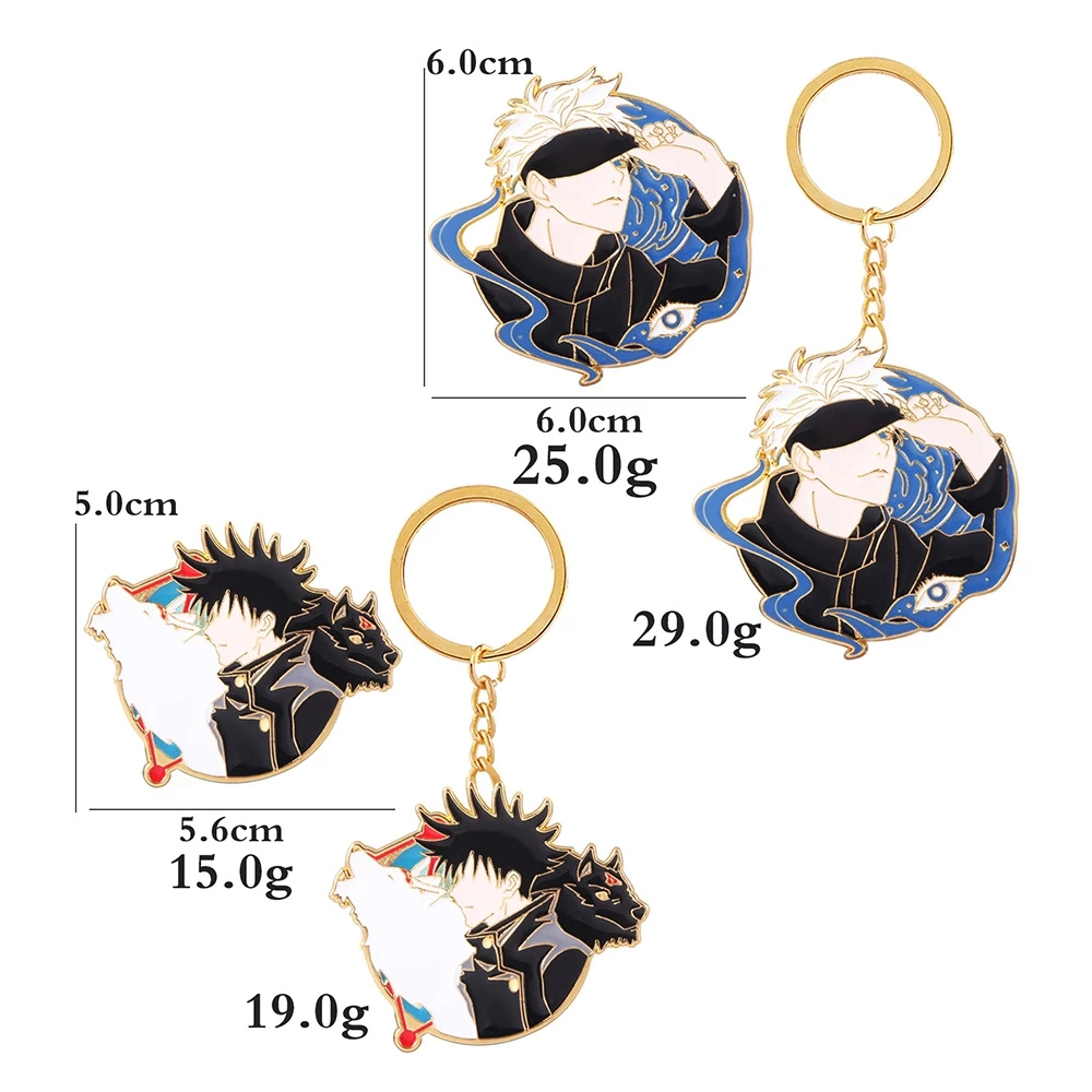 China Wholesale/Supplier Metal Custom Logo Anime Jujutsu Kaisen Keychain