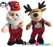 Customizable Musical Xmas Plush Boy & Girl Singing and Dancing Toy