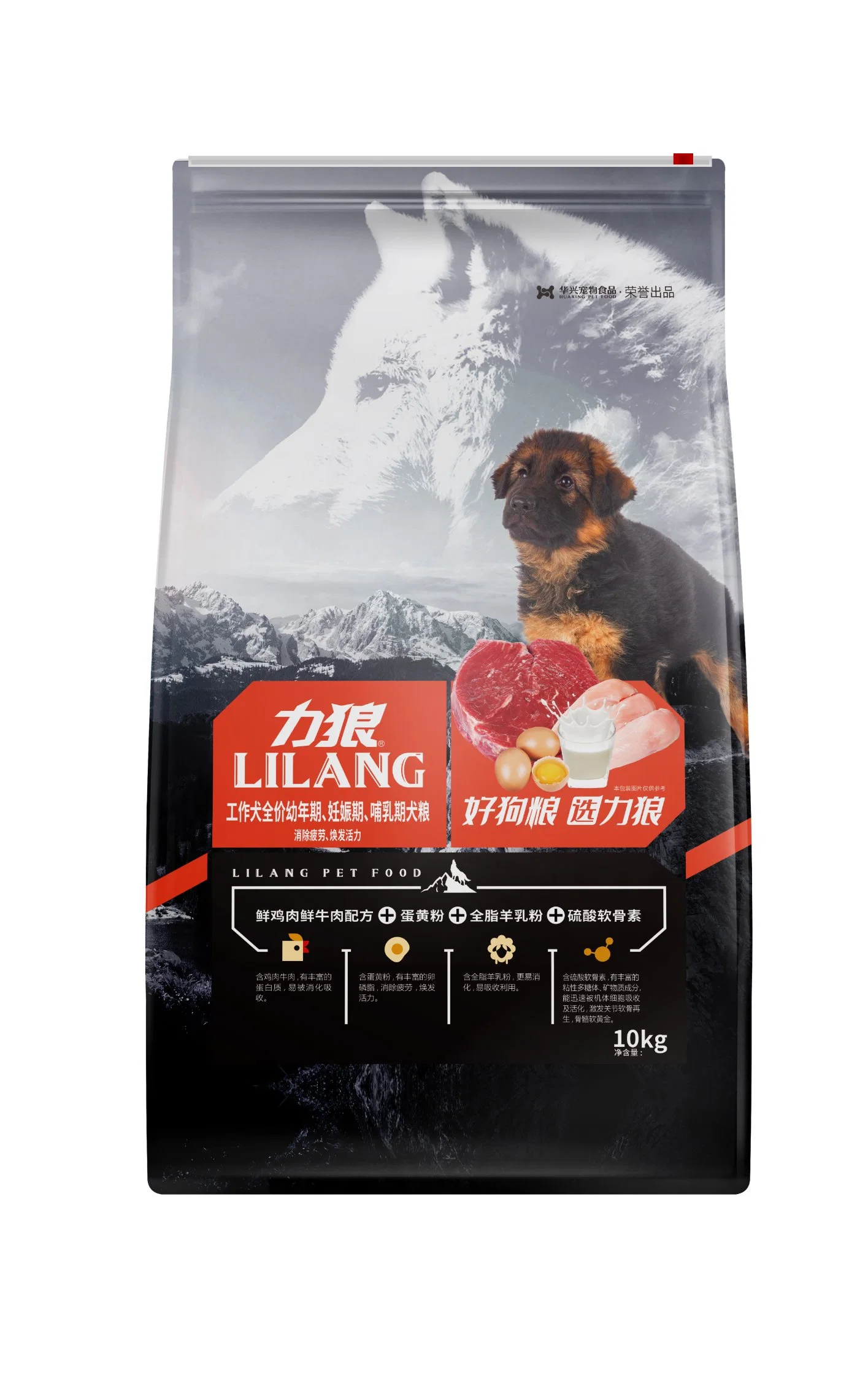 Cat Dog Freeze Dried Fruit Duck Chicken Rabbit Meat Food361