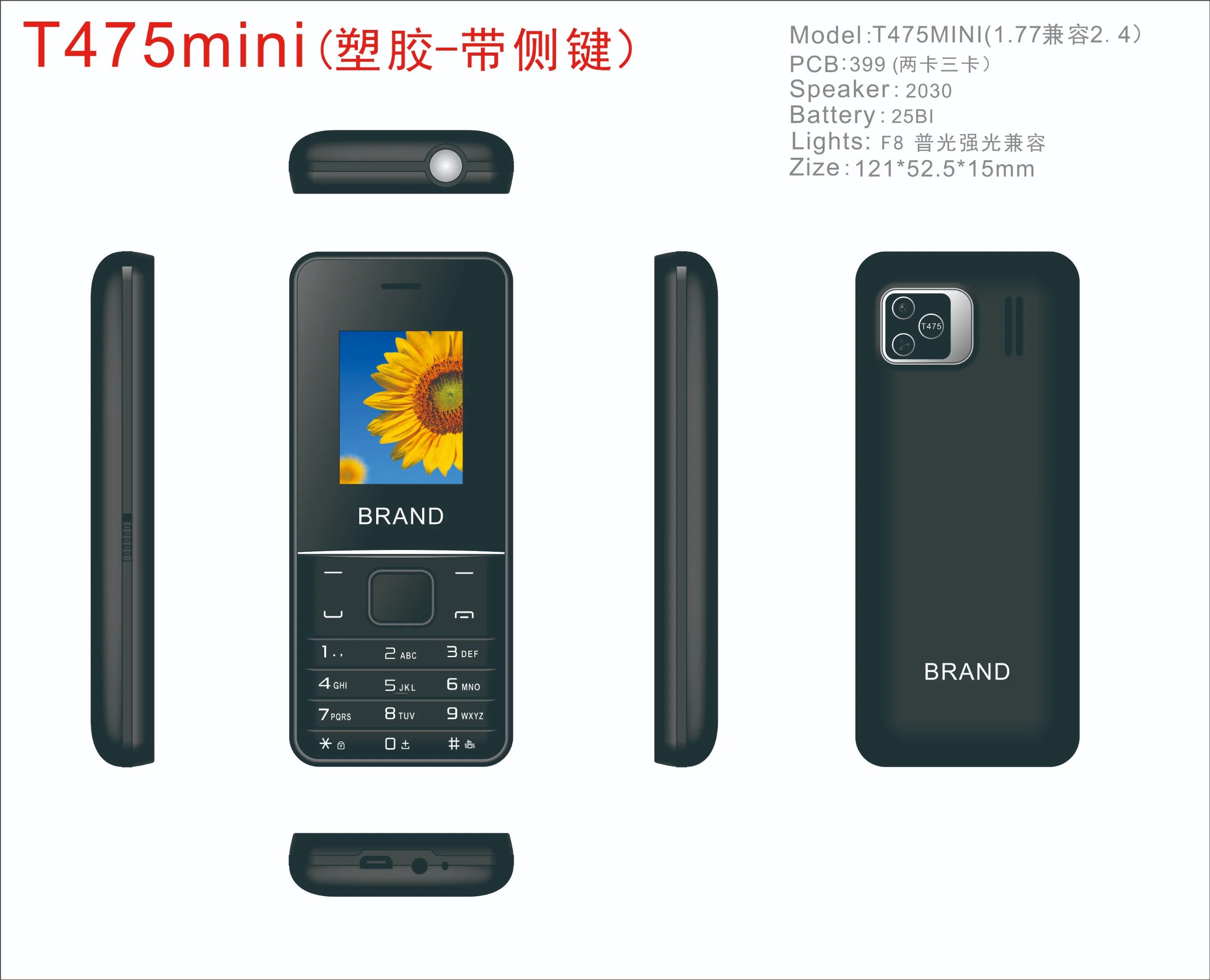 Wholesale/Supplier New Promotion Low Cost Phone Manufacturer From China Customized 1.77 Inch Feature Phones