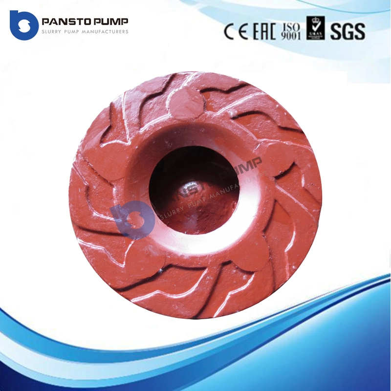 Semi-Open Impeller Rubber-Lined Interchangeable Impeller of Slurry Pump