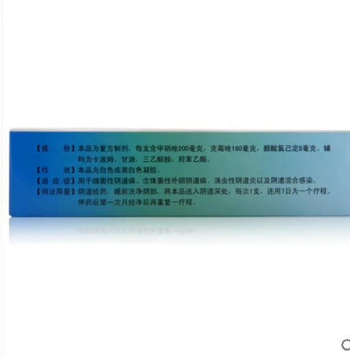 Shuang Zuo Tai gel vaginal para vaginose bacteriana