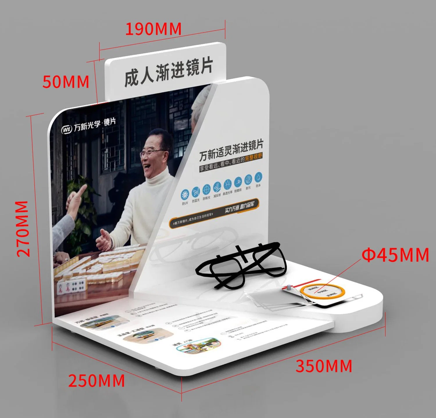 Mobile Phone Display Table for Cell Phone Showcase Mobile Accessories Display
