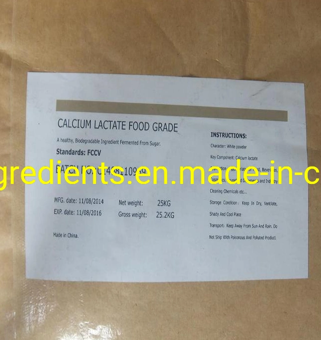 Calcium Lactate CAS No. 814-80-2 E327