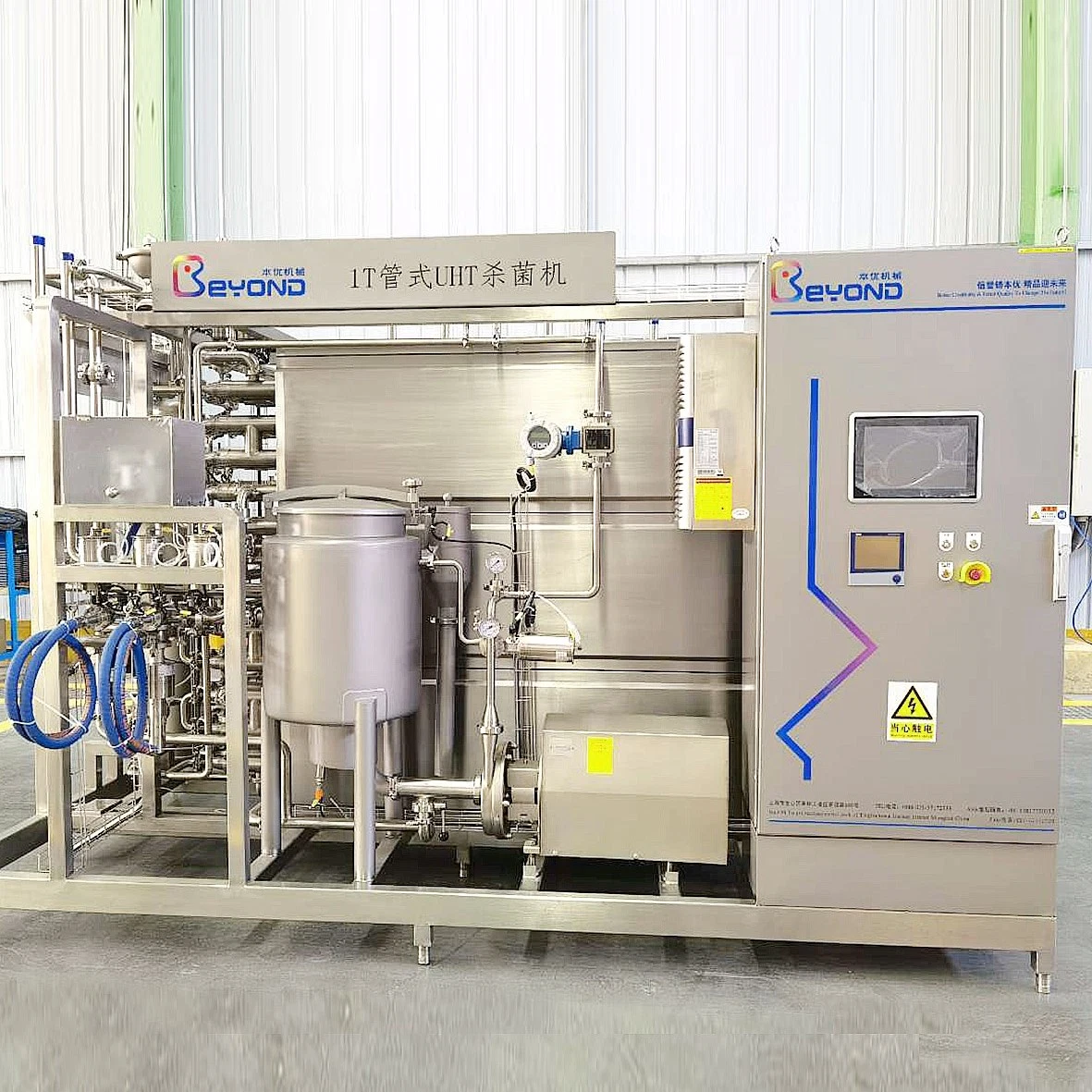 UHT tubular sterilizer Aseptic Tube-in-Tube Sterilizer